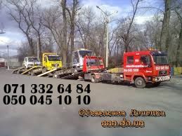 Авто-услуги эвакуатора в Донецке и Донецкой области