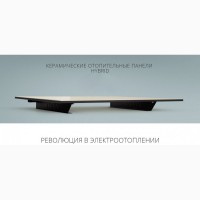 Холодно? Керамическая батарея Гибрид Hybrid в помощь! Всего 0, 375 кВт