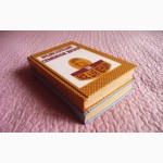 Энциклопедия семейной жизни в 2-х томах (комплект