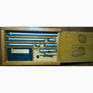 Нутромер микрометрический НМ 75 - 600