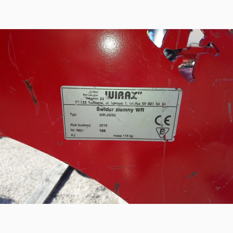 Фото 9. Навісний бур д. 25 і д. 50 фірми Wirax (PL)