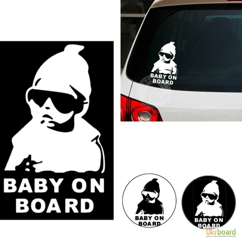 Фото 7. Наклейка на авто Ребенок в машине Baby on board светоотражающая