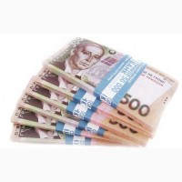 Займы на карту без проверок до 20000 гривен в Чернигове