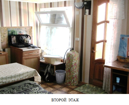 Фото 7. Продам дачный домик на берегу Черного моря