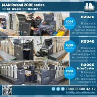 MAN Roland 202E (2004 г.) | MAN Roland 204E (2000 г.) | MAN Roland 206E InlineCoater smart