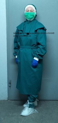Фото 4. Медицинский костюм, Комплект защитной одежды для медика ТМ