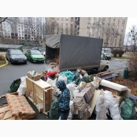 Вывоз мусора Мархалевка Иванковичи Зайцев