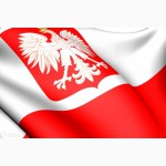 Запись на очередь в визовые центры Польши