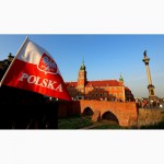 Запись на очередь в визовые центры Польши