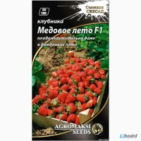 Семена клубники «Медовое лето» F1, ТМ AGROMAKSI SEEDS - 0, 01 грамм