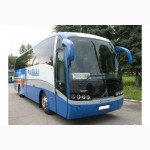 Транспортна агенція ФОП Тарковський В.М. пропонує пасажирські перевезення