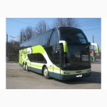 Транспортна агенція ФОП Тарковський В.М. пропонує пасажирські перевезення
