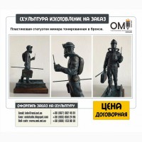 Изготовление статуэток под заказ, статуэтки на заказ в Киеве