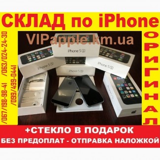 IPhone 5s 16Gb NEW в заводс. плёнке•Оригинал•Айфон 5с
