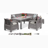 Садовая мебель Curver Corfu Dining Duo 7 Set