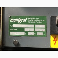Продам Multigraf Eurofold 235