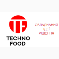 TechnoFood - постачальник професійного обладнання для громадського харчування