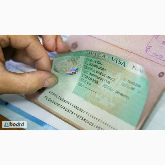 Страховки,Визы в Шенген