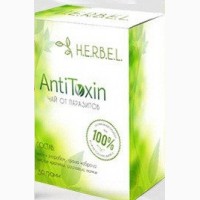 Herbel AntiToxin - чай от паразитов (Хербел Антитоксин) оптом от 50 шт