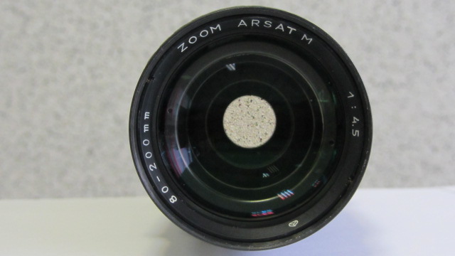 Фото 4. Продам объектив ZOOM ARSAT M 4, 5/80-200 ( ГРАНИТ -11M) на ЗЕНИТ, PRACTICA.Новый