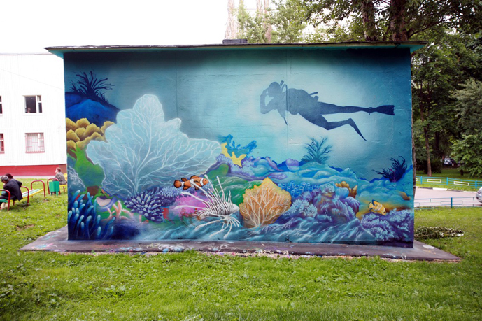 Фото 2. Граффити оформление, роспись стен в Харькове и по всей Украине