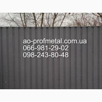 Профнастил на забор серый графит РАЛ 7024, Заборный профлист Серый Матовый RAL 7024