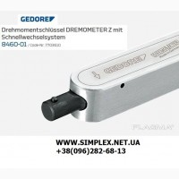 Gedore динамометрический ключ 1000 Нм 1251341 Dremometer Z