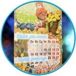 Индивидуальный календарь - Оригинальный подарок