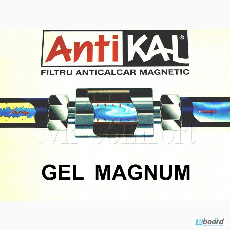Фото 3. Фильтр магнитный Antikal «GEL» Magnum 1 для воды арт. 125.031.00