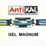 Фильтр магнитный Antikal «GEL» Magnum 1 для воды арт. 125.031.00