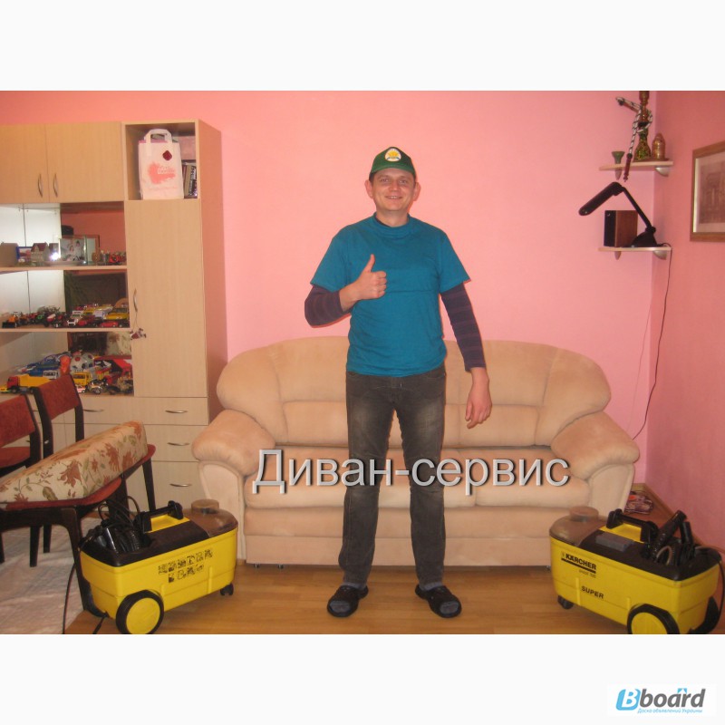 Фото 7. Чистка мягкой мебели цена в Днепропетровске