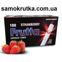 Сигаретные гильзы «Frutta» Click Klik(с капсулой лесная ягода+мята)