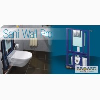 Насос-измельчитель с системой инсталяции SANIWALL Pro