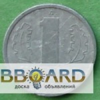 Продам иностранные монеты 1923-2006 г.
