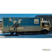 Продам изотерм! 10тонник!! В отличном состоянии!