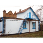 Срочно продается дом в Орджоникидзе