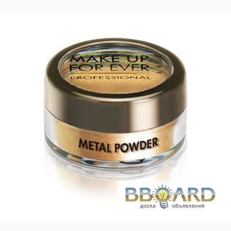 Metal Powder - Пудра с металлическим эффектом