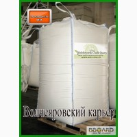 Крейда для будівництва, КТД-2