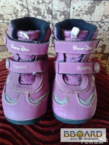 Фото 2. Зимние термо - сапожки ботинки для девочки 27 р.(по стельке 18 см.)