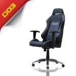 Дизайнерской офисное компьютерное кресло Dxracer