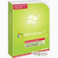 Купить Windows 7 Home Basic 32 bit 64 bit SameTe купить Windows 7 для предприятия Лицензи