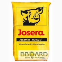 Німецькі премікси високого гатунку для свиней Josera.
