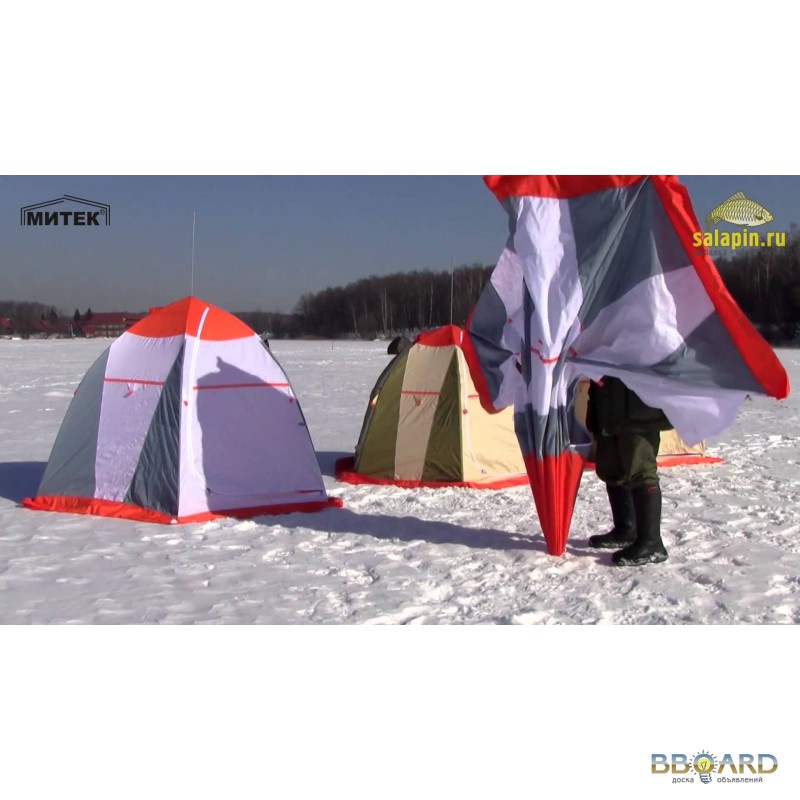 Фото 3. Палатка для зимней рыбалки НЕЛЬМА-1