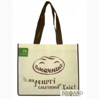 Эко-сумки, сумки из спанбонда с логотипом фирмы!