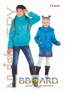 Фото 2. Демисезонные детские курточки от производителя по низким ценам. опт, розница.