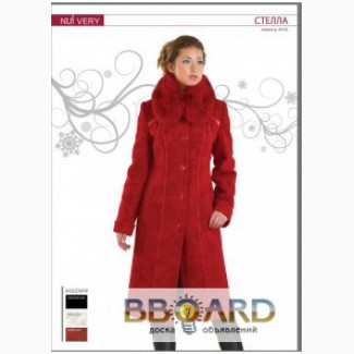 Зимнее пальто от производителя по низким ценам. Опт,розница
