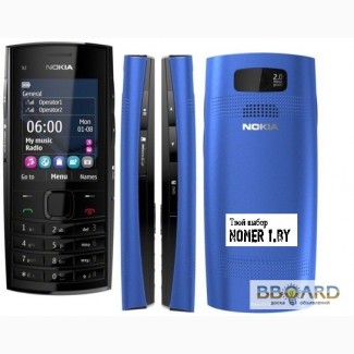 Nokia X2-02 (2 sim) (черный с синим)