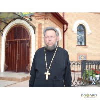 Поездки к Александру Катюжанскому