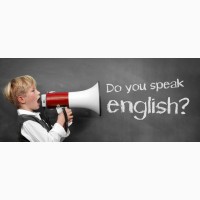 Как Общаться Свободно На Английском ?