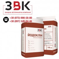 Йодоклін від виробника / Йодоклин от производителя - Харьковская область (все районы)